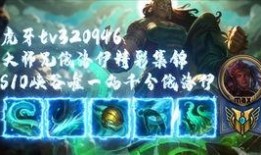 海兽祭祀爆料视频大全,视频大全背后的神秘仪式与传说