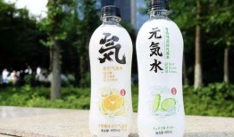 人参水饮料爆料视频播放,播放量飙升的神秘饮品背后的真相