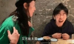 娱乐圈的化妆师爆料,明星妆容背后的秘密