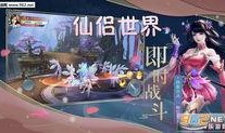 枫丹角色爆料视频下载安装,揭秘神秘角色背景与技能
