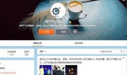 中国娱乐爆料网,揭秘娱乐圈最新动态，独家爆料等你来探