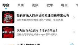 金牛哥最新爆料,最新爆料背后的惊人真相