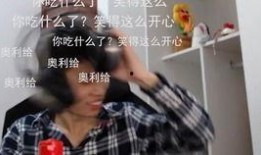 鱼哥爆料生活琐事视频,生活琐事视频中的趣味瞬间