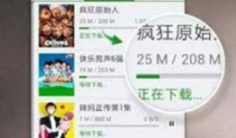 枫丹角色爆料视频下载安装,揭秘神秘角色背景与技能