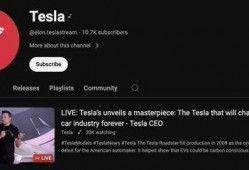 马斯克直播爆料视频下载,揭秘特斯拉与SpaceX的幕后故事