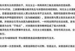 高嫁全文免费阅吃瓜,豪门恩怨，她如何逆袭成为人生赢家？