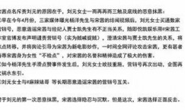 高嫁全文免费阅吃瓜,豪门恩怨，她如何逆袭成为人生赢家？