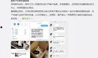 202 在线观看,在线观看，揭秘热门剧集背后的故事