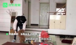 湘潭女子爆料视频最新,揭露惊人真相！