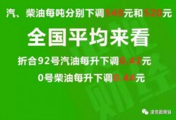江门同城爆料最新消息新闻,同城热点事件追踪！