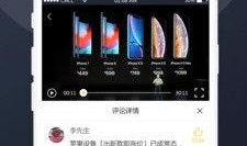 吃瓜搞笑全集视频下载免费,欢乐无限