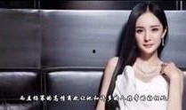王佳颖爆料视频,事件背后惊人真相