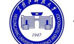 黑龙江科技大学最新爆料