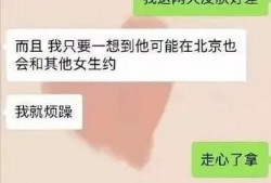 配餐事件爆料人博主视频,博主视频揭露惊人内幕