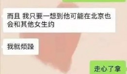 配餐事件爆料人博主视频,博主视频揭露惊人内幕