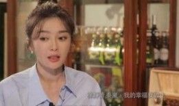 秦岚私下爆料事件视频,揭秘娱乐圈不为人知的一面
