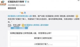 爱豆最新爆料网站大全,全网热门网站大盘点