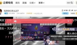 爆料独龙玉直播间视频,一场视觉与知识的盛宴