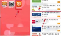 爆料雪糕制作视频教程下载,轻松学会自制美味雪糕