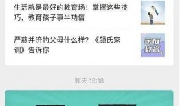 乐宇最新爆料新闻视频大全,揭秘娱乐圈热点事件视频大全