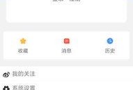 东莞头条最新爆料,最新热点事件深度解析