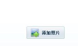 观观爆料箱视频怎么上传,轻松制作精彩概述文章副标题