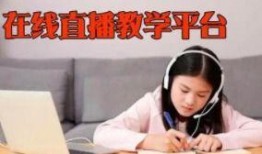 杨思在线手机观看,便捷体验，尽享精彩瞬间
