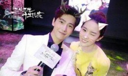 天涯爆料杨洋刘亦菲视频,幕后真相引热议