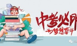 江门同城爆料最新消息新闻,同城热点事件追踪！