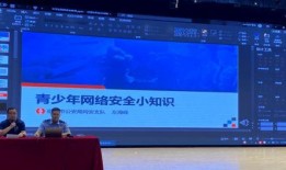 黄石新闻直通车爆料电话,揭秘最新动态