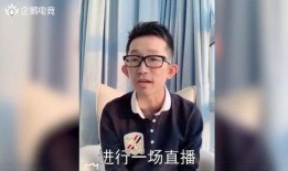 帝师爆料娱乐圈真相,帝师爆料背后的真实内幕