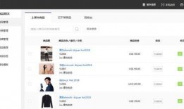 第一个爆料丫丫的视频,视频内容引发热议