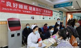 襄阳医院员工爆料视频,揭露医院内部惊人真相
