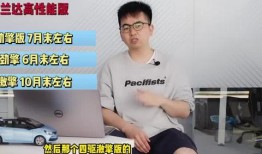 初威最新爆料新闻视频,揭秘新闻视频背后的惊人真相