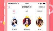 明星爆料短视频网站大全,揭秘热门明星爆料短视频网站大盘点