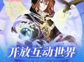 小花仙官方爆料最新视频,新视频揭秘神秘剧情与角色升级