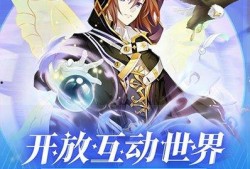 小花仙官方爆料最新视频,新视频揭秘神秘剧情与角色升级