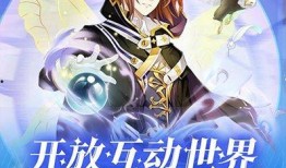 小花仙官方爆料最新视频,新视频揭秘神秘剧情与角色升级