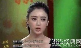 张俪爆料娱乐圈黑幕,张俪勇敢发声，揭露行业潜规则