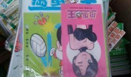 捣蛋王漫画在线观看,欢乐捣蛋，笑料横生的校园生活