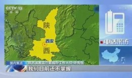 三亚八卦爆料案件最新进展,最新进展揭秘，疑云逐步揭开