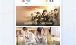 视频爆料歌曲大全集下载,热门曲目一网打尽，一键下载收藏