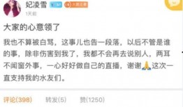 爆料独龙玉直播间视频,一场视觉与知识的盛宴