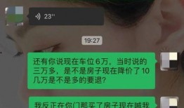 今日头条南充网友爆料,揭秘今日热点事件背后的真相