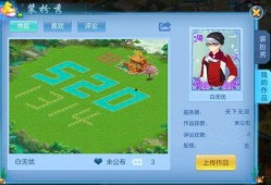 佛教最新爆料,揭秘古老经文中的神秘启示