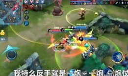 老马爆料王者视频下载,老马爆料王者视频下载攻略，轻松获取精彩瞬间！