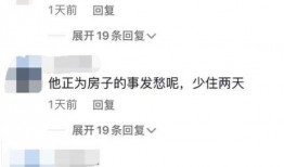爆料杨议视频,娱乐圈背后的惊人真相