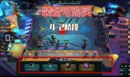 s5赛季爆料最新消息,全新英雄登场，游戏格局将迎巨变！