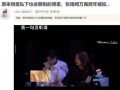 听心声第一线吃瓜娱乐圈,第一线吃瓜大揭秘