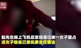 网友赵先生爆料视频大全,揭秘网络热点背后的真相